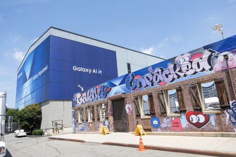 뉴욕 브루클린의 듀갈 그린하우스 '갤럭시 언팩' 행사장 (출처=연합뉴스)