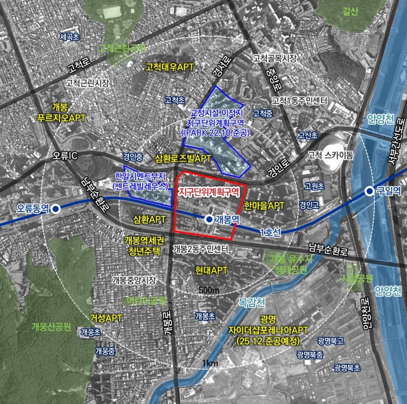 용산 오리온 본사 부지, 38층 높이 주상복합 조성 '삼각지역세권 활성화'