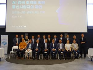 최신 뉴스 이미지