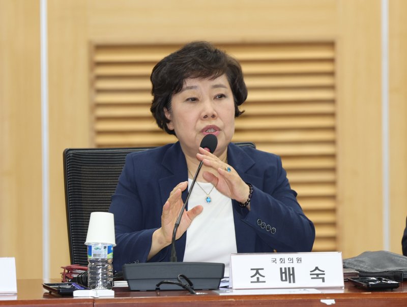 [서울=뉴시스] 김명년 기자 = 국회 법제사법바카라 가상 머니 사이트회 소속 조배숙 국민의힘 의원이 17일 오전 서울 여의도 국회 의원회관 제2세미나실에서 열린 '검수완박 시즌2 : 검찰청 폐지 및 수사·기소 분리의 문제점' 세미나에서 발언하고 있다. 2025.06.17. kmn@newsis.com