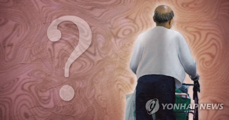 실종 사건 할아버지 (PG) (출처=연합뉴스)