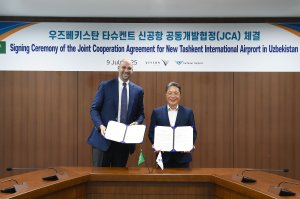 최신 뉴스 이미지