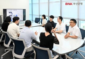 최신 뉴스 이미지