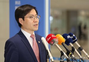 최신 뉴스 이미지