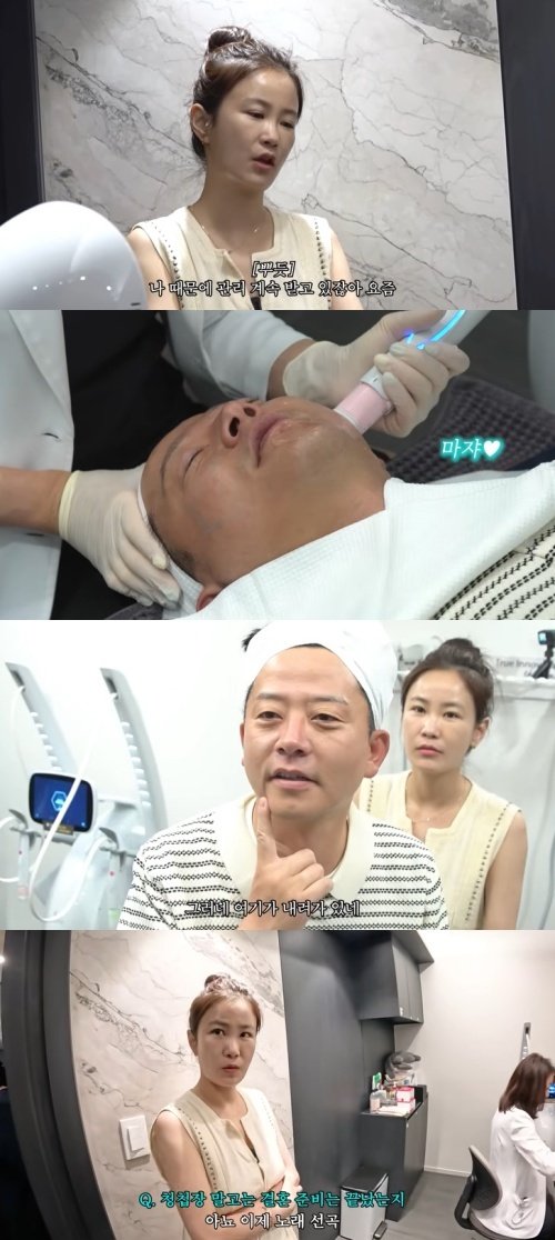 김준호♥김지민 "결혼식 하객 1000명 예상" 깜짝