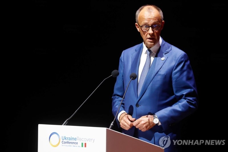 메르츠 총리 (출처=연합뉴스)