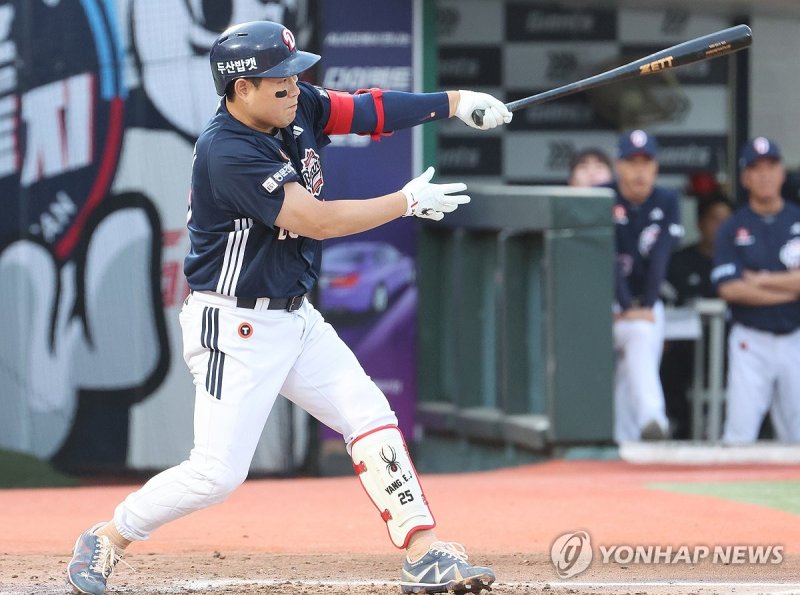 두산 양의지가 좌전 1타점 2루타 (출처=연합뉴스)