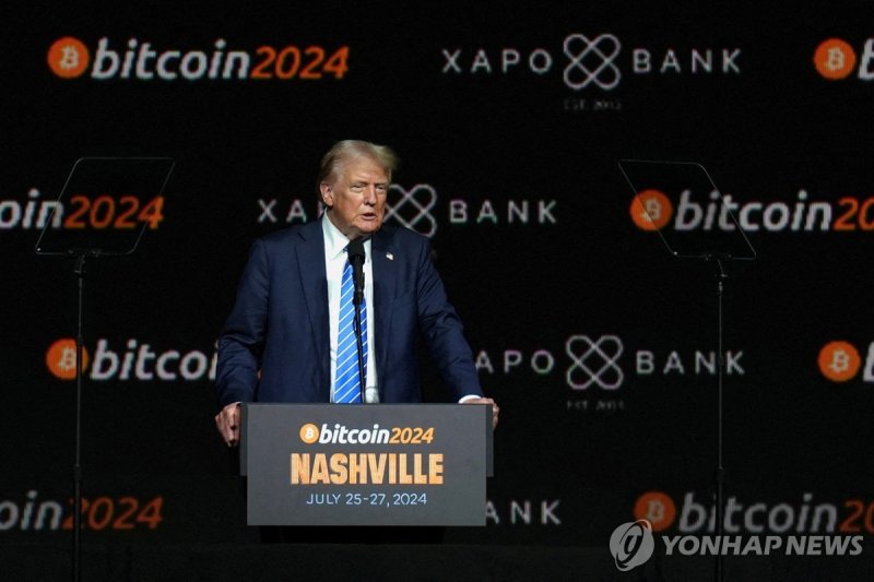 도널드 트럼프 미 대통령 (출처=연합뉴스)