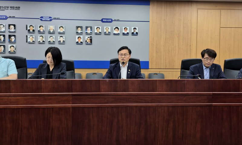 해양수산부 부산 이전 추진기획단이 지난 1일 회의를 진행하고 있는 모습. (사진=해양수산부 제공) *재판매 및 DB 금지
