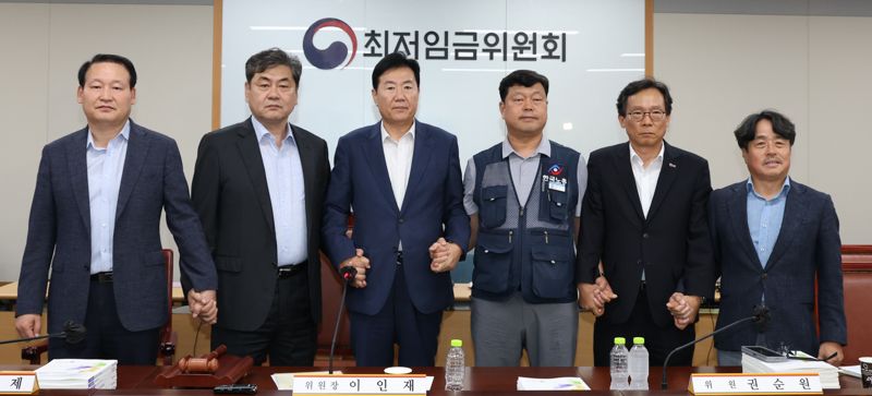 경영계 "최저임금 합의, 통합·화합 출발점 기대"