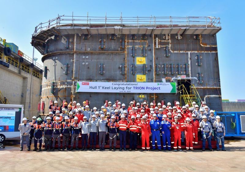 HD현대重, 해양플랜트 트리온 FPU 속도