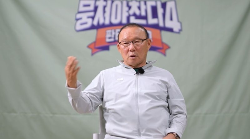 박항서 감독 20년째 공황 장애 앓아, 압박 많이 받았단 증거