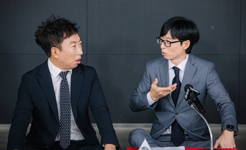 '놀뭐' 박명수, 5년 만에 유재석 재회 "내가 옆에 있어야"