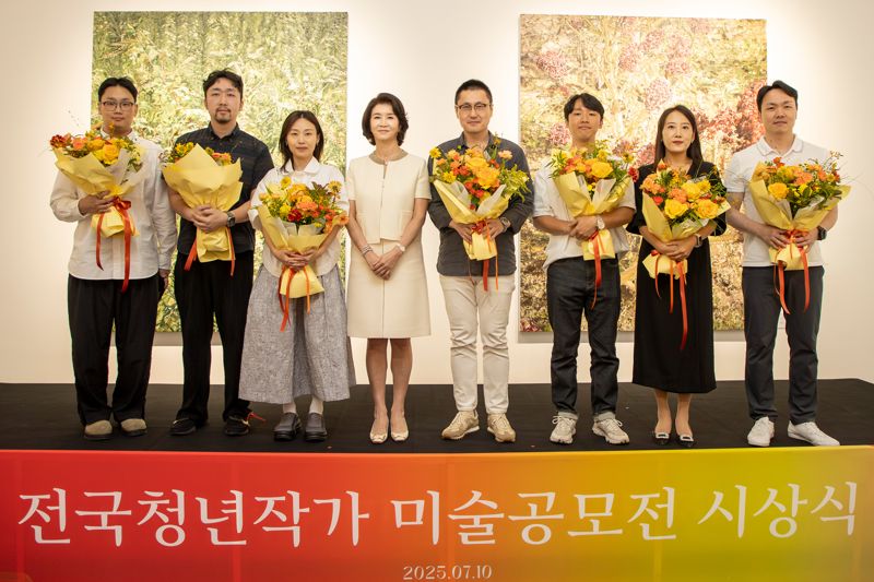 호반문화재단, 전국청년작가 미술 공모전 시상식 개최
