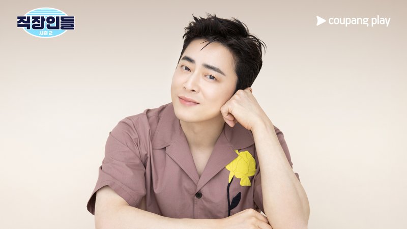 '직장인들' 시즌2 나온다…1회 게스트 조정석