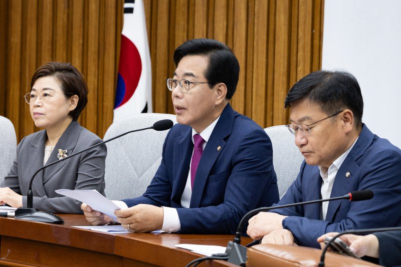 국민의힘 "사법개혁특위 구성해 검찰개혁 논의하자"