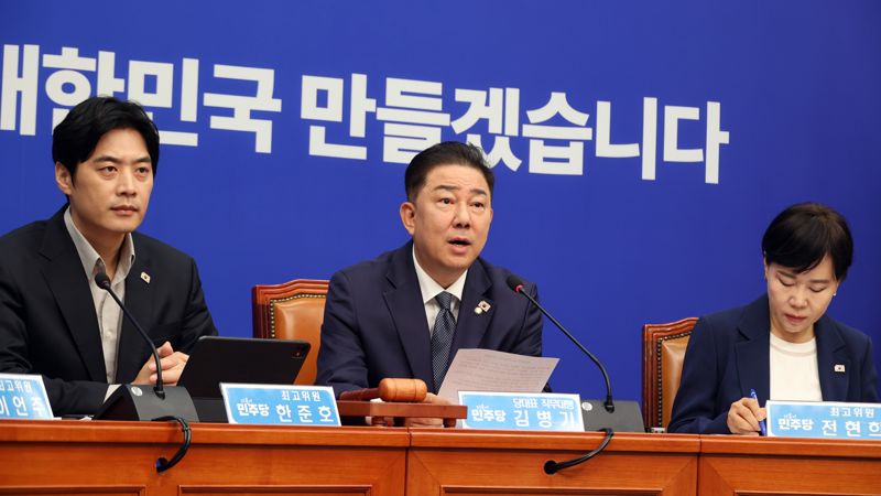 [영상] 김병기 규제개혁위 비판...