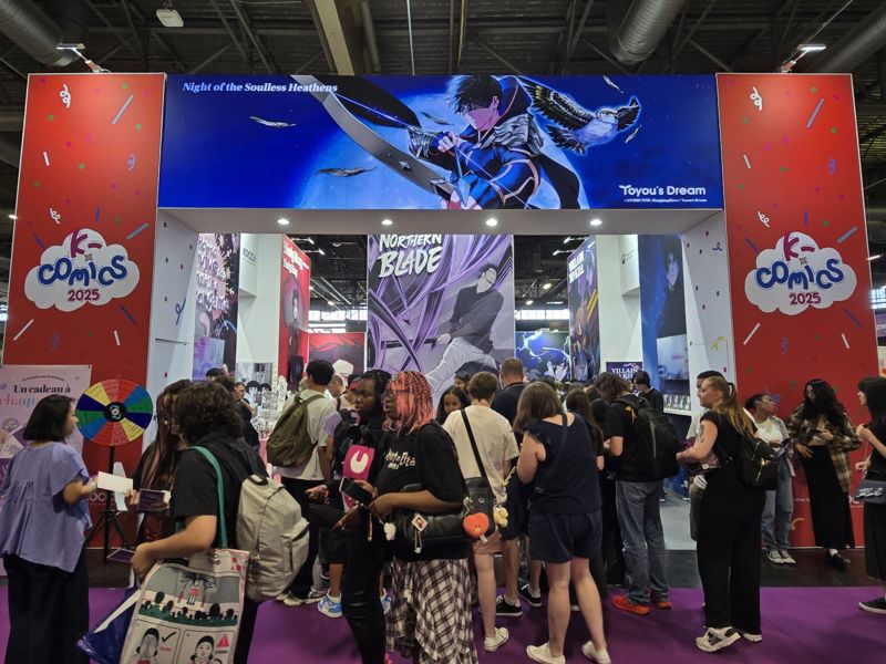 2025 어메이징 페스티벌 한국공동관 현장 사진. 콘진원 제공