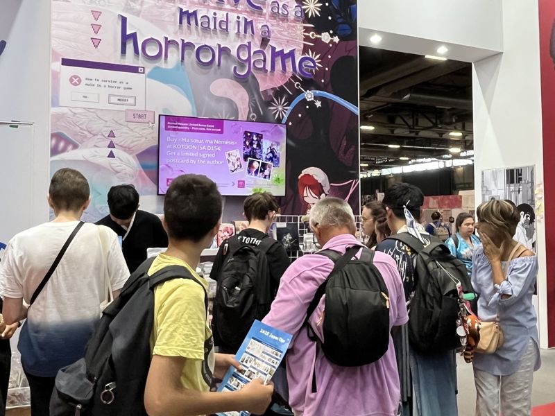 2025 어메이징 페스티벌 한국공동관 현장 사진. 콘진원 제공