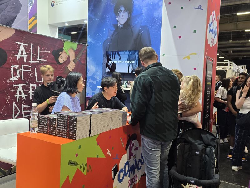 2025 어메이징 페스티벌 한국공동관 현장 사진. 콘진원 제공