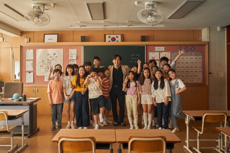 마지막 숙제 스틸