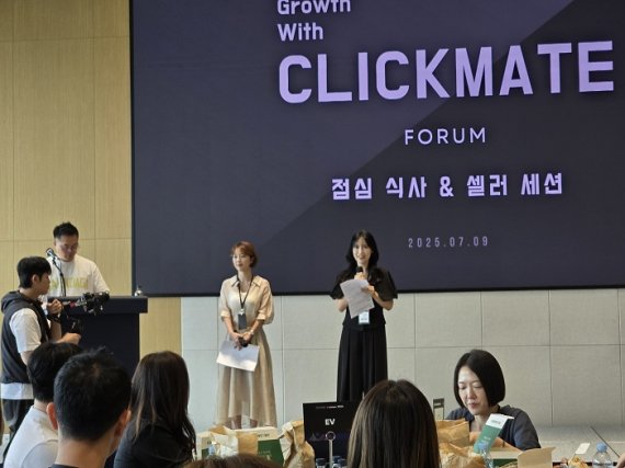 top셀러 쓰리백, 오드리겸, 바닐라윤 사례발표