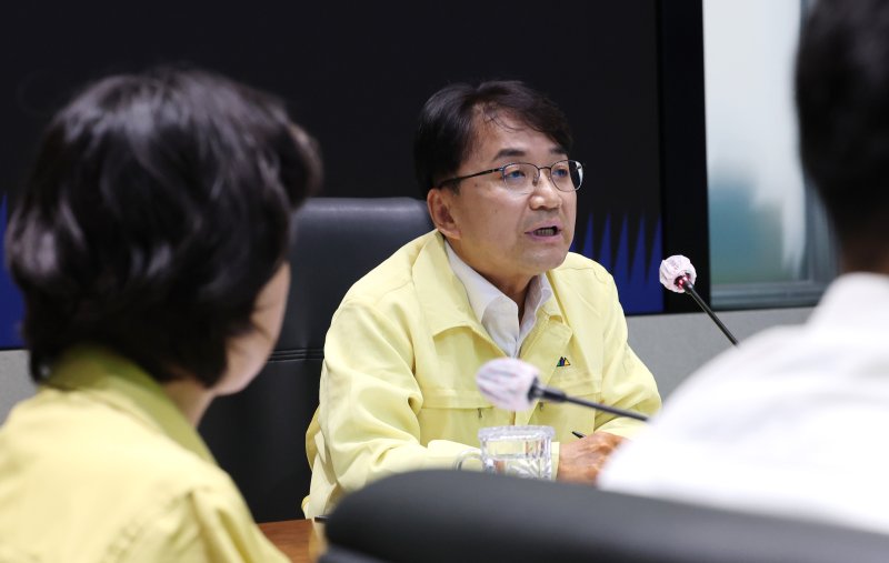 '돌봄 사각지대 최소화' 어린이 안전대책 긴급 점검