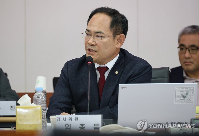 [속보] 해병특검 "국가안보실 2차장 출신 임종득 의원도 압수수색"