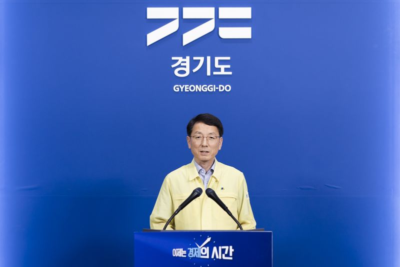 118년 만에 극한 폭염...경기도, 취약계층 39만가구에 '냉방비 5만원 지원'