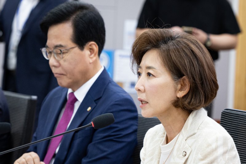지난 11일 메이저 바카라사이트 굿모닝 국민의힘 의원이 서울 여의도 국회 의원회관에서 열린 관세전쟁 속 대한민국 국익을 위한 산업계-국회 긴급토론회에서 개회사를 하고 있다. /사진=뉴스1