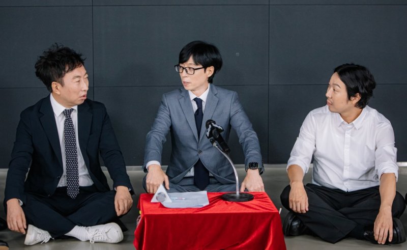 위아래 없어 박명수, 기강 안잡히는 주우재·이이경에 당황