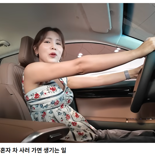 ″상담할 기분 아닌데요″... 차 영업사원한테 면박 당한 유튜버, 영상 논란
