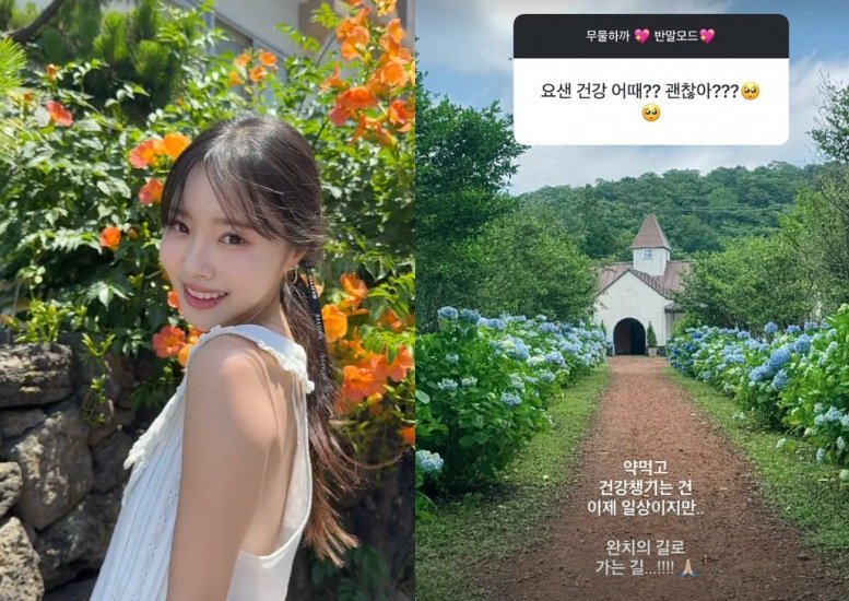 [서울=뉴시스] 비트코인슬롯. (사진=비트코인슬롯 인스타그램 캡처) 2025.07.11. photo@newsis.com *재판매 및 DB 금지