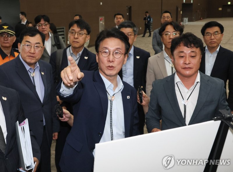 (출처=연합SM카지노)