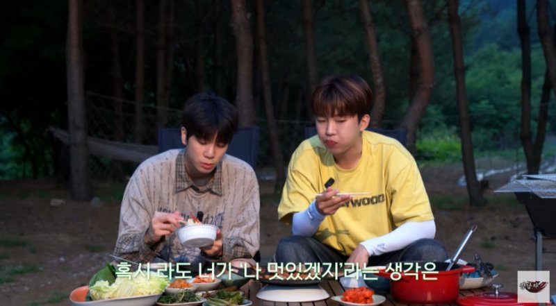 임영웅, 정동원에 전한 진심 軍 다녀온다고 안 바뀌어…내려놔야