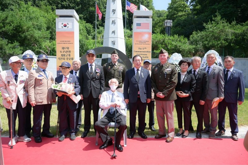 세종 개미고개 추모제 기념사진 촬영. (세종시 제공. 재판매 및 DB금지)