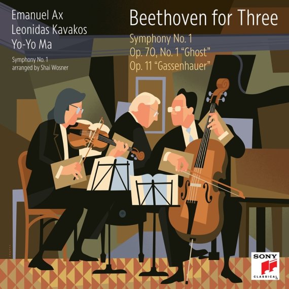 요요마, 8月 'Beethoven 