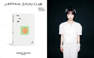 최신 뉴스 이미지