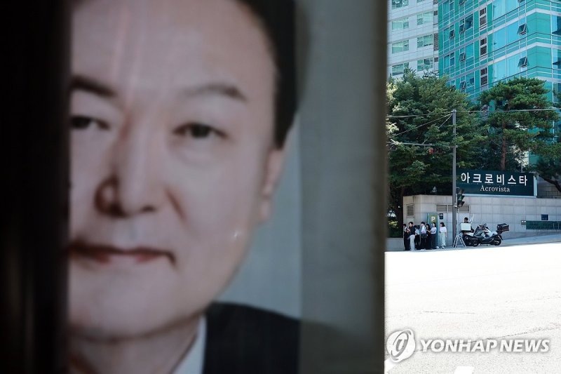 해병더킹+카지노, 'VIP 격노설' 윤석열 전 대통령 사저 압수수색 (출처=연합뉴스)