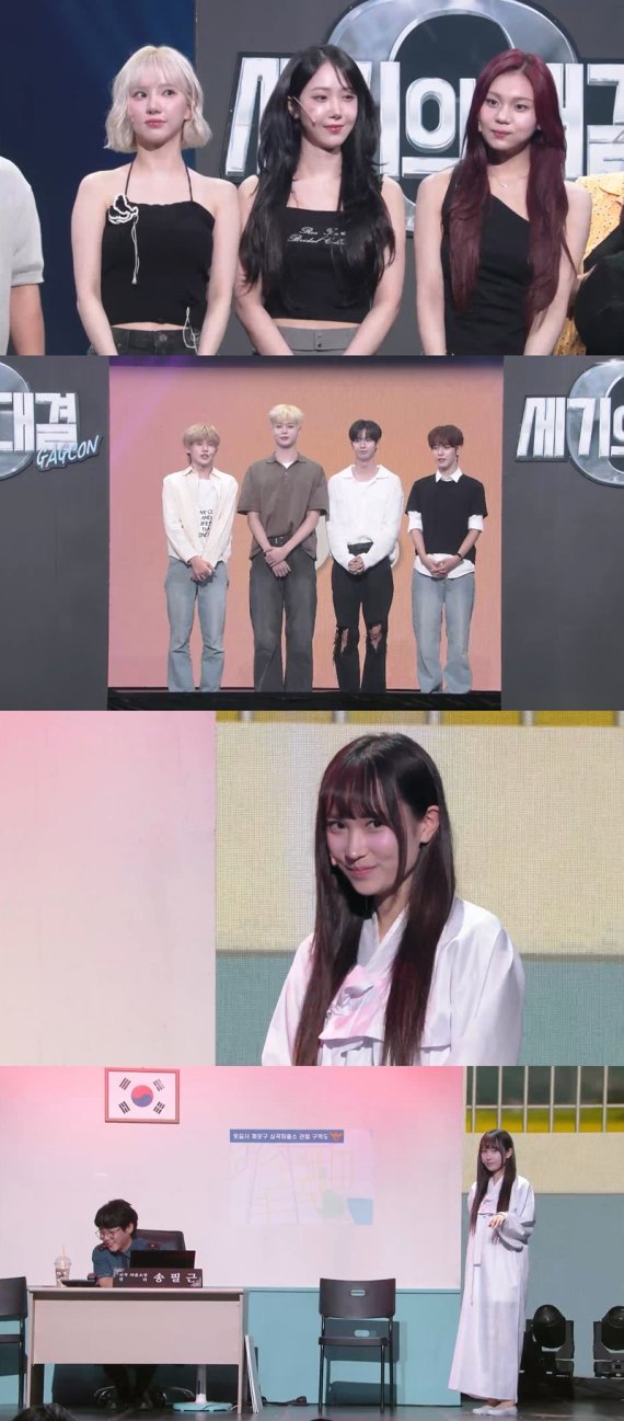 '개그콘서트', 비비지→클유아 '특