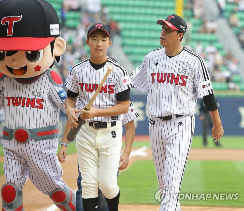 가장 아름다운 시구-시타 (출처=연합뉴스)