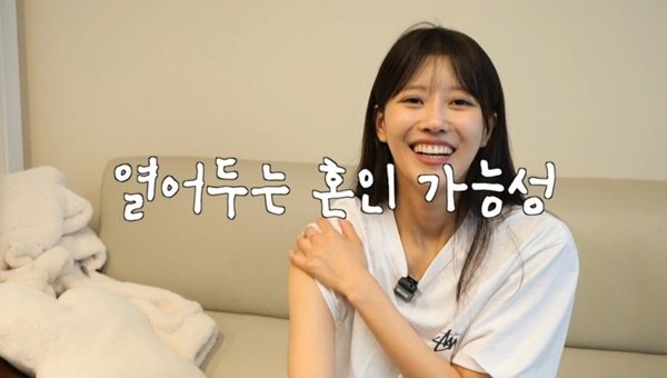 이미주 결혼할까 봐 전세로 이사…난 시집만 가면 돼