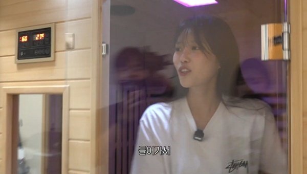 미주, 240만원대 가정용 사우나 공개…첫 '랜선 집들이'