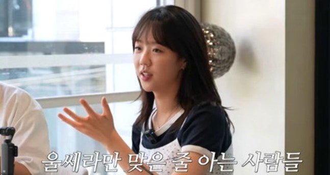 (출처=랜드토토/NEWSIS)