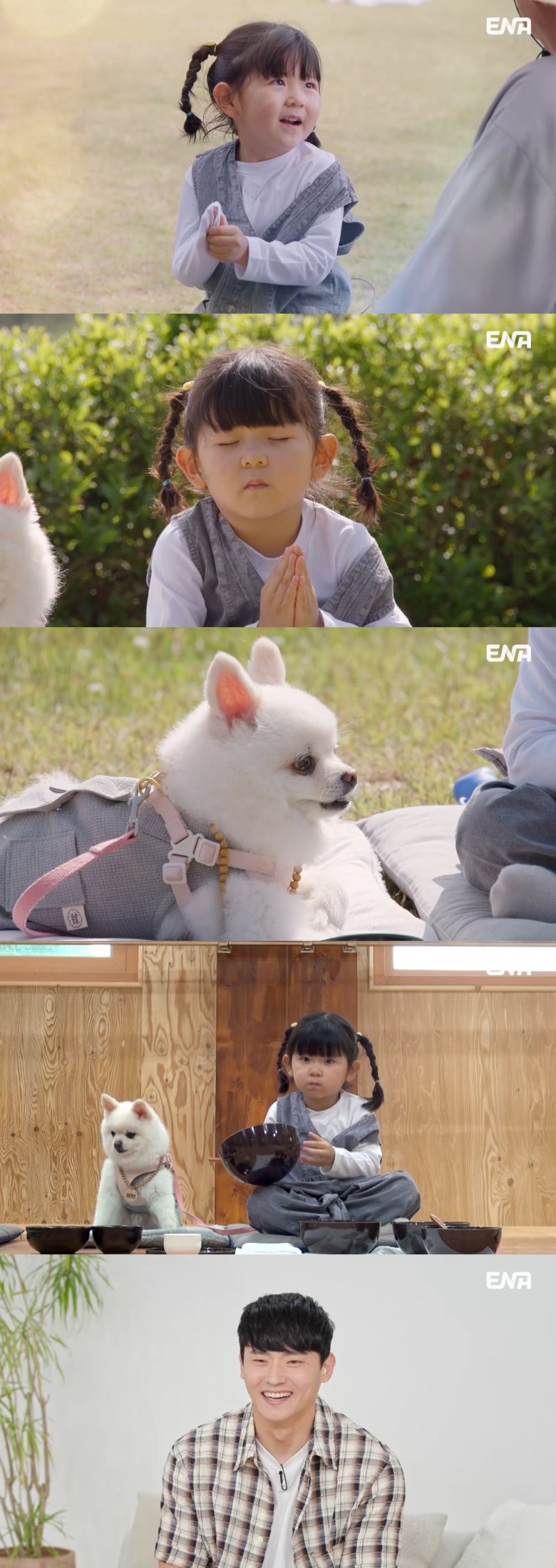 [서울=짱구카지노] 13일 오후 7시 50분 방송하는 ENA '내 아이의 사생활'에서는 도아가 반려견 성탄이와 함께 '멍플스테이'(강아지+템플스테이)에 도전하는 모습이 그려진다. (사진=ENA '내 아이의 사생활' 제공) 2025.07.11. photo@newsis.com *재판매 및 DB 금지