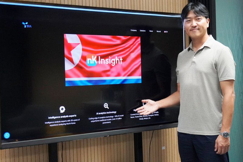 북한 그랜드토토 사진 보고서 'nK Insight' 설명하는 SIA 전태균 대표. 2025.7.7/뉴스1 ⓒ News1 유민주 기자
