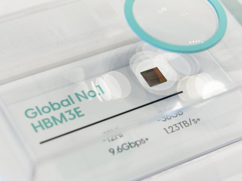 4일 서울 강남구 코엑스에서 열린 해시 게임 바카라 AI SUMMIT 2024에 해시 게임 바카라하이닉스의 고대역폭메모리 ‘HBM3E’가 전시돼 있다. 2024.11.4/뉴스1 ⓒ News1 이재명 기자