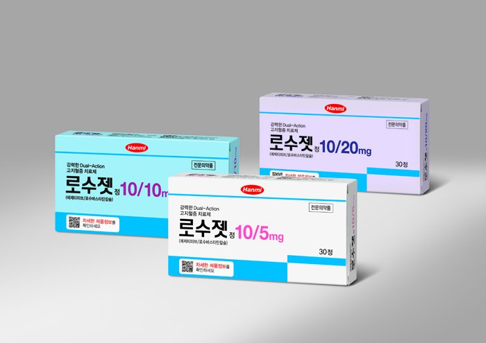 렛 잇 라이드 치료제 시장에서 원외처방액 1위 자리를 지키고 있는 '로수젯'.(한미약품 제공)/뉴스1