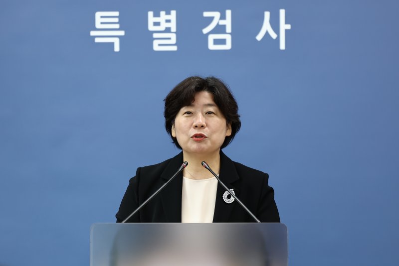 조은석 내란 사이다토토팀의 박지영 사이다토토보가 8일 서울 서초구 서울고등검찰청 기자실에서 브리핑을 하고 있다. 2025.7.8/뉴스1 ⓒ News1 김도우 기자