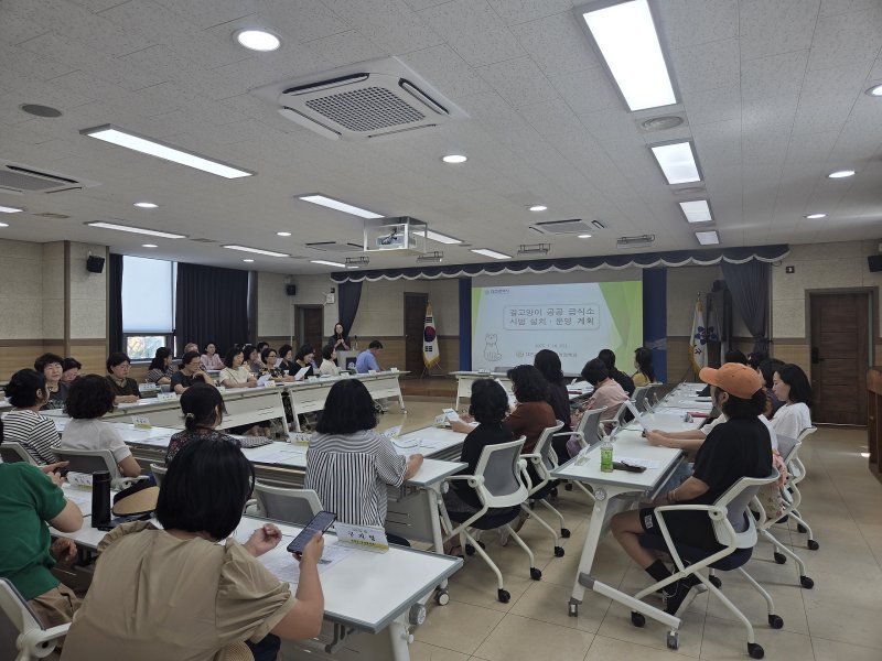 대전시 길고양이 공공가상 바카라 설치 주민설명회(대전시 제공) /뉴스1